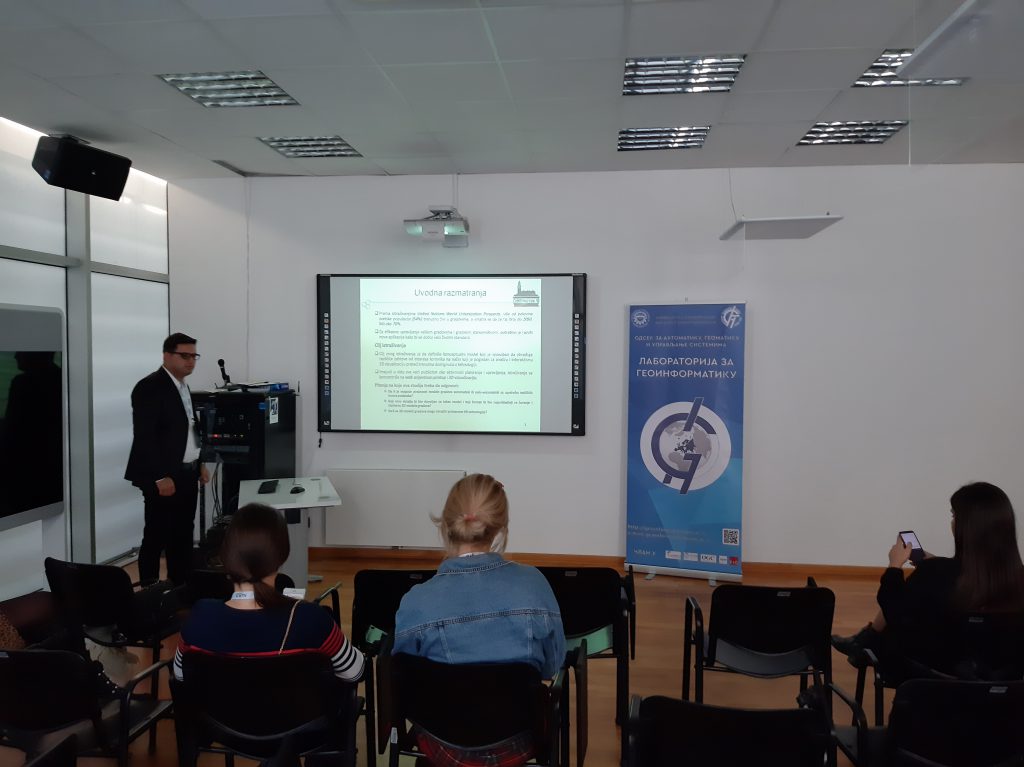 Lectures of our professors at “CoNStruction19” conference